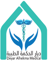 Deyar Alhekmah medical - ديار الحكمة الطبية